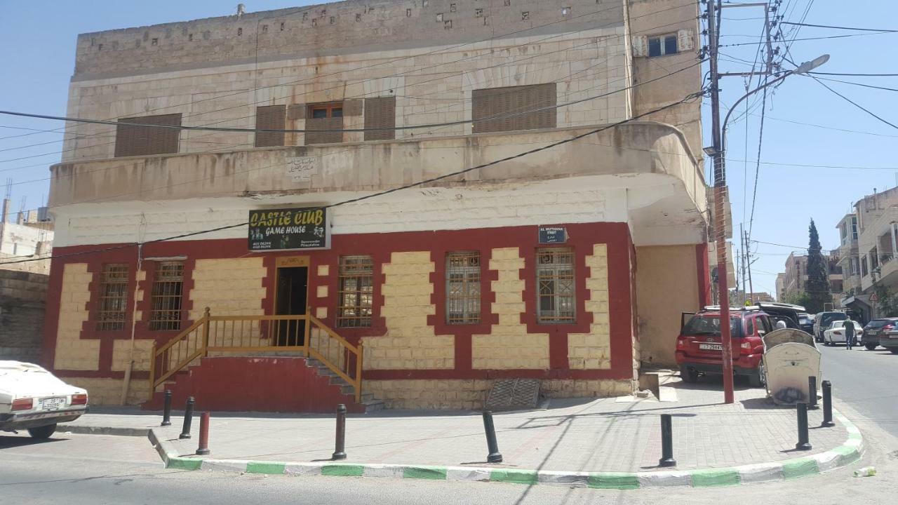 شقة الكرك  في Castle House المظهر الخارجي الصورة